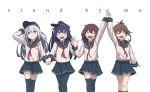  4girls ^_^ absurdres akatsuki_(kantai_collection) anchor_symbol arm_up bangs black_legwear blouse blue_eyes blue_skirt blush brown_hair closed_eyes closed_mouth cowboy_shot english fang flat_cap folded_ponytail hair_between_eyes hair_ornament hairclip hand_holding hand_on_headwear hand_up hat hibiki_(kantai_collection) highres ikazuchi_(kantai_collection) inazuma_(kantai_collection) interlocked_fingers kantai_collection kneehighs long_hair long_sleeves looking_at_viewer multiple_girls neckerchief omine_tabiaki open_mouth pantyhose pleated_skirt purple_hair school_uniform serafuku simple_background skirt smile standing thigh-highs violet_eyes white_background white_hair 