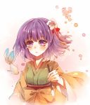  1girl bangs baocaizi blush calligraphy_brush crying crying_with_eyes_open fish flower goldfish hair_flower hair_ornament hieda_no_akyuu highres japanese_clothes kimono long_sleeves looking_at_viewer obi paintbrush parted_lips purple_hair sash solo tears touhou upper_body violet_eyes wide_sleeves 