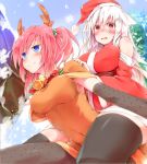  2girls animal_costume animal_ears armpit_peek bell black_legwear blue_eyes blue_sky blurry blurry_background blush bow bowtie breasts carrying christmas clouds commentary_request covered_navel depth_of_field hat horns large_breasts long_hair looking_at_viewer looking_to_the_side medium_breasts mountain multiple_girls nature original outdoors pantyhose pink_hair reindeer_costume rinrin_(927413) santa_costume santa_hat short_hair silver_hair sky snow snowflakes sweat tearing_up thigh-highs twintails violet_eyes wavy_mouth 