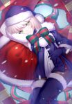  1girl arm_behind_head black_gloves black_legwear blonde_hair blue_hat capelet christmas fate/grand_order fate_(series) from_above gloves hat highres lanzi_(415460661) looking_at_viewer lying on_back pantyhose saber saber_alter santa_costume santa_hat short_hair solo thigh-highs yellow_eyes 