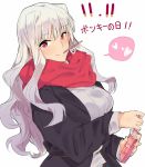  1girl breasts food highres idolmaster long_hair looking_at_viewer pocky pocky_day scarf shijou_takane silver_hair simple_background smile translation_request tuxedo_de_cat violet_eyes white_background 
