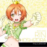  1girl blush collar crown earrings frills gloves green_eyes hair_ornament highres hoshizora_rin jewelry love_live! love_live!_school_idol_project midriff navel one_eye_closed open_mouth orange_hair short_sleeves simple_background smile solo upper_body 
