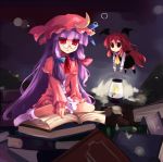  bespectacled book glasses hat head_wings headwings koakuma lamp long_hair patchouli_knowledge purple_hair red_eyes red_hair redhead ribbon shin_(new) touhou wings 