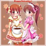  chocolate multiple_girls sakuragi_akira thighhighs valentine 