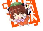  abyss_of_parliament animal_ears arms_up blush bow brown_hair cat_ears cat_tail chen chibi earrings foreshortening from_above hat jewelry multiple_tails north_abyssor tail touhou 
