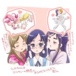  5girls accidental_kiss blonde_hair blush closed_eyes cure_melody cure_rhythm dokidoki!_precure futari_wa_precure glasses h26r hand_on_shoulder heart hishikawa_rikka holding_hands houjou_hibiki interlocked_fingers kiss minamino_kanade misumi_nagisa multiple_girls pink_hair precure speech_bubble suite_precure translation_request yukishiro_honoka yuri 