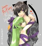  birthday black_hair c.c. cat_ears cat_tail cc code_geass creayus gift green_hair heart lelouch_lamperouge naked_ribbon purple_eyes ribbon tail translation_request violet_eyes yellow_eyes 