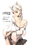  1girl animal_ears bangs bare_shoulders blonde_hair blouse blue_eyes breasts brooch capcom choker cleavage copyright_name demento dog_ears dog_girl dog_tail fiona_belli hair_over_shoulder hair_tie houden_eizou jewelry miniskirt nekomimi ponytail skirt solo tail white_background 