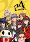  doujima_nanako everyone hanamura_yousuke happy hikapan hirosato hug investigation_team kujikawa_rise kuma_(persona_4) narukami_yuu persona persona_4 satonaka_chie seta_souji shirogane_naoto smile tatsumi_kanji v 