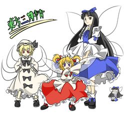  black_eyes black_hair blonde_hair cosplay hair_ribbon hat highres houraisan_kaguya long_hair luna_child multiple_girls purple_eyes red_eyes ribbon ringlets short_hair star_sapphire star_sapphire_(cosplay) sunny_milk touhou translated translation_request twintails violet_eyes wabi_(wbsk) wabi_tsubaki wings 