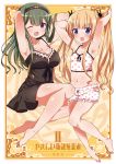  2girls ;d armpits arms_up barefoot black_dress black_ribbon blonde_hair blue_eyes breasts cleavage collarbone copyright_name dress eyebrows_visible_through_hair feet full_body green_hair groin hairband hands_in_hair highres large_breasts long_hair multiple_girls navel one_eye_closed open_mouth pic_k ribbon shiny shiny_skin short_shorts shorts sleeveless sleeveless_dress small_breasts smile sweat thick_eyebrows twintails violet_eyes 