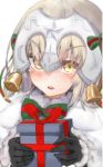  1girl artist_request blush box christmas elbow_gloves fate/grand_order fate_(series) gift gift_box gloves hair_ribbon headpiece highres jeanne_alter jeanne_alter_(santa_lily)_(fate) long_hair looking_at_viewer ribbon ruler_(fate/apocrypha) solo white_background 