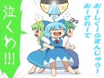  &gt;o&lt; 3girls ^_^ ^o^ ahoge antennae ascot barefoot blue_dress blue_hair blush blush_stickers bow cape cirno closed_eyes commentary_request daiyousei dress emphasis_lines green_hair hair_between_eyes hair_bow locked_arms long_sleeves multiple_girls pants round_teeth shirosato short_hair short_sleeves side_ponytail simple_background speech_bubble team_9 tears teeth text touhou translation_request wriggle_nightbug 