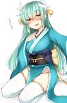 1girl :d aqua_hair blush breasts eyebrows_visible_through_hair fate/grand_order fate_(series) groin hair_between_eyes hair_ornament half-closed_eyes head_tilt heart horns japanese_clothes jirou_(tamaho39) kimono kiyohime_(fate/grand_order) long_hair long_sleeves looking_at_viewer medium_breasts no_panties no_shoes obi open_mouth outstretched_arm sash seiza simple_background sitting smile solo thigh-highs white_background white_legwear wide_sleeves yellow_eyes