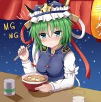  1girl :t arm_ribbon blue_eyes blush breasts chopsticks commentary_request countertop cup drinking_glass eating expressionless food green_hair guard_bento_atsushi hat hat_ribbon highres lantern long_sleeves looking_at_viewer medium_breasts mg_mg night noodles paper_lantern ramen ribbon sagging_breasts shiki_eiki short_hair sky solo star_(sky) starry_sky touhou 