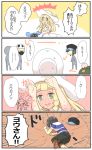  /\/\/\ 1girl 3boys 4koma bandanna bangs baseball_cap black_hair black_hat blonde_hair blunt_bangs blush braid capri_pants comic cosmog dress dying_message embarrassed emphasis_lines green_eyes green_hair hat hat_removed hau_(pokemon) head_bump headwear_removed lillie_(pokemon) long_hair male_protagonist_(pokemon_sm) multiple_boys npc npc_trainer pants player_character pokemon pokemon_(creature) pokemon_(game) pokemon_sm shirt shoes short_hair sleeveless sleeveless_dress sneakers so_moe_i&#039;m_gonna_die! striped striped_shirt sun_hat swept_bangs t-shirt team_skull team_skull_grunt translation_request twin_braids vikavolt wasukii white_dress white_hat yamcha_pose 