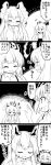 2girls 4koma :x =_= absurdres animal_ears blush bow breasts carrot closed_eyes comic commentary_request dress_shirt flying_sweatdrops fujiwara_no_mokou futa4192 hair_bow hand_on_hip hand_up highres large_breasts long_hair medium_breasts monochrome multiple_girls necktie open_mouth pants rabbit_ears reisen_udongein_inaba shirt short_sleeves sidelocks sleeves_rolled_up smile suspenders sweatdrop touhou translation_request 