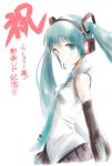  1girl aqua_eyes aqua_hair detached_sleeves hatsune_miku headset highres kowiru long_hair looking_at_viewer necktie solo twintails vocaloid 