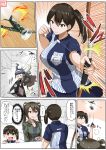  4girls aircraft airplane braid breasts brown_eyes brown_hair cash_register closed_eyes comic commentary_request dangling employee_uniform fairy fire firing flame food green_eyes green_hair hair_ribbon hairband highres holding holding_weapon jacket kaga_(containership) kaga_(kantai_collection) kantai_collection large_breasts lawson long_hair long_sleeves medium_breasts mother_and_daughter motion_lines multiple_girls onigiri open_clothes open_jacket open_mouth pleated_skirt ribbon scarf school_uniform serafuku shelf shirt short_sleeves side_ponytail skirt smile sparkle sweat sweating_profusely t-shirt translation_request twin_braids twintails uniform weapon wiping_forehead yano_toshinori yumi_(bow) zui_zui_dance zuikaku_(kantai_collection) 