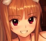  1girl animal_ears bangs bare_shoulders blunt_bangs close-up collarbone eyebrows_visible_through_hair face grin holo kawakami_rokkaku long_hair looking_at_viewer parted_lips red_eyes smile solo spice_and_wolf teeth upper_body wolf_ears 