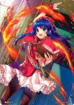  1girl arms_up blue_eyes blue_hair book capelet company_connection copyright_name dress fire fire_emblem fire_emblem:_fuuin_no_tsurugi fire_emblem_cipher frilled_skirt frills hat holding jewelry lilina long_hair magic miwabe_sakura open_mouth pantyhose skirt solo 