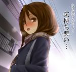 1girl apartment bangs blush brown_eyes brown_hair brown_scarf building cable coat enpera from_below hair_between_eyes long_hair looking_at_viewer mushi_gyouza open_mouth original plaid plaid_scarf scarf sleeves_past_wrists smile solo sweat sweater translated upper_body 