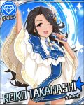  1girl alternate_costume black_hair blue_background card_(medium) character_name earrings hair_ornament idolmaster idolmaster_cinderella_girls jewelry long_hair microphone official_art one_eye_closed solo sparkle takahashi_reiko violet_eyes 