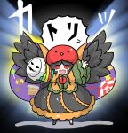  ._. 1girl :d alternate_color animal animal_on_head bangs bird bird_on_head bird_wings black_hair black_wings blouse blush_stickers cake candy cape edowan eyeball feathered_wings food frilled_skirt frilled_sleeves frills halloween legs_apart long_sleeves open_mouth orange_blouse parted_bangs party_popper red_eyes reiuji_utsuho skirt smile third_eye touhou wings 