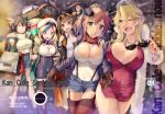  &gt;:) 5girls :d :o ;d ahoge alternate_costume armadillo-tokage bangs beret black_hair blonde_hair blue_eyes blue_hair blue_shorts blurry brand_name_imitation breast_press breasts brown_gloves brown_hair casual cellphone cleavage cleavage_cutout commandant_teste_(kantai_collection) covered_navel denim denim_shorts depth_of_field dress fur_trim garter_straps gloves hair_ornament hat huge_breasts impossible_clothes iowa_(kantai_collection) jacket kantai_collection kongou_(kantai_collection) large_breasts legs long_hair looking_at_another multicolored_hair multiple_girls nagato_(kantai_collection) one_eye_closed open_mouth outdoors pantyhose phone pink_dress plaid plaid_scarf redhead saratoga_(kantai_collection) scarf shirt shopping short_dress shorts side_ponytail side_slit smartphone smile snowing streaked_hair sunglasses suspenders sweat sweater swept_bangs taut_clothes thigh-highs thigh_gap thighs turtleneck_sweater violet_eyes white_hair white_shirt white_sweater 