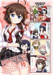  6+girls ahoge asagumo_(kantai_collection) bare_shoulders black_gloves black_hair blush braid brown_hair chibi comic commentary_request cover cover_page detached_sleeves doujin_cover fingerless_gloves fusou_(kantai_collection) gloves hair_flaps hair_ornament jewelry kantai_collection long_hair michishio_(kantai_collection) mogami_(kantai_collection) multiple_girls necklace open_mouth remodel_(kantai_collection) santa_costume school_uniform serafuku shigure_(kantai_collection) short_hair single_braid smile tenshin_amaguri_(inobeeto) translation_request yamagumo_(kantai_collection) yamashiro_(kantai_collection) 