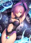  1girl armpits arms_up black_leotard breasts cleavage_cutout cowboy_shot elbow_gloves fate/grand_order fate_(series) gloves glowing hair_over_one_eye highres looking_at_viewer lying medium_breasts navel navel_cutout on_back one_eye_covered parted_lips purple_gloves purple_hair shade shield shielder_(fate/grand_order) short_hair sleeveless solo stellated_octahedron stomach tsuki_suigetsu violet_eyes 