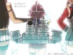  3girls antenna_hair back black_hair bow braid brown_hair from_behind hair_bow hair_ribbon hand_on_another&#039;s_shoulder height_difference kantai_collection light_brown_hair long_hair machinery multiple_girls nagato_(kantai_collection) out_of_frame pleated_skirt prinz_eugen_(kantai_collection) ribbon sakawa_(kantai_collection) school_uniform serafuku short_hair skirt tanaka_kusao turret twin_braids 