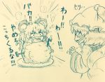  2girls animal_ears arinu blush commentary commentary_request crying crying_with_eyes_open d:&lt; dowsing_rod drooling female food hat monochrome mouse_ears mouse_tail multiple_girls nazrin open_mouth plate saliva saliva_trail short_hair sweat tail tears tempura touhou translated yakumo_ran 