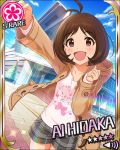  1girl antenna_hair artist_request brown_eyes brown_hair card_(medium) character_name christmas_tree flower_(symbol) hidaka_ai hood hooded_jacket idolmaster idolmaster_cinderella_girls idolmaster_dearly_stars jacket official_art plaid short_hair shorts smile solo winter_clothes 