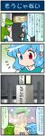  3girls 4koma artist_self-insert bar_censor blue_eyes blue_hair censored closed_eyes comic commentary_request detached_sleeves dress frilled_dress frills green_hair heterochromia highres holding holding_microphone holding_umbrella identity_censor juliet_sleeves karakasa_obake kochiya_sanae long_sleeves macross macross_frontier microphone mizuki_hitoshi multiple_girls nontraditional_miko open_mouth pose puffy_sleeves ranka_lee red_eyes seikan_hikou short_hair short_sleeves smile star starc tatara_kogasa touhou translation_request twintails umbrella vest 