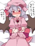  1girl bat_wings brooch commentary_request crossed_arms hammer_(sunset_beach) hat jewelry looking_at_viewer lying mob_cap on_back open_mouth purple_hair redhead remilia_scarlet short_hair skirt skirt_set solo touhou translation_request wings wrist_cuffs 
