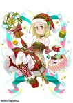  1girl ban_(nanatsu_no_taizai) blonde_hair blush box christmas christmas_tree collarbone dress earrings elaine elbow_gloves eyelashes fishnet_pantyhose fishnets flat_chest gift gift_box gloves hat jewelry looking_at_viewer nanatsu_no_taizai pantyhose santa_hat short_hair simple_background smile socks solo yellow_eyes 