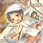  2girls black_eyes black_hair closed_eyes colored_pencil_(medium) crossed_arms dress dutch_angle eyepatch green_hair hat kantai_collection kirisawa_juuzou kiso_(kantai_collection) maru-yu_(kantai_collection) multiple_girls non-human_admiral_(kantai_collection) open_mouth sailor_hat santa_hat school_swimsuit school_uniform serafuku short_hair swimsuit swimsuit_under_clothes thigh-highs traditional_media translation_request white_dress white_legwear white_school_swimsuit white_swimsuit 