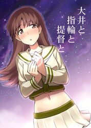  1girl :o blush brown_eyes brown_hair commentary_request crop_top hands_together highres ikari_manatsu jewelry kantai_collection long_hair looking_away midriff navel ooi_(kantai_collection) open_mouth pleated_skirt ring school_uniform serafuku skirt sky star_(sky) starry_sky wedding_band 