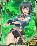  1girl asymmetrical_legwear black_gloves black_hair black_shorts blue_eyes breasts card_(medium) cleavage fingerless_gloves gloves hands_together interlocked_fingers looking_at_viewer medium_breasts open_mouth philia_(sao-alo) short_hair short_shorts shorts solo sword_art_online 