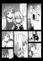  +++ ? anastasia_(idolmaster) comic crowd earrings flying_sweatdrops from_behind greyscale hand_on_another&#039;s_shoulder idolmaster idolmaster_cinderella_girls jewelry kuboken_(kukukubobota) leaning_forward long_hair monochrome multiple_girls necklace nitta_minami pendant producer_(idolmaster_cinderella_girls_anime) short_hair spoken_question_mark stage_lights tareme translation_request tsurime younger 