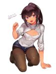  1girl 2016 :d a_k_o absurdres arm_support black_legwear blue_shorts blush brown_hair buttons dark_skin dated flat_chest full_body head_tilt highres long_hair long_sleeves looking_at_viewer one_knee open-chest_sweater open_mouth pantyhose pantyhose_under_shorts ponytail short_shorts shorts simple_background smile sweater turtleneck violet_eyes white_background 