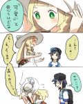  1boy 1girl backpack bag baseball_cap black_hair blonde_hair blush braid closed_eyes comic covering_face dress duffel_bag from_side green_eyes hat kanade lillie_(pokemon) long_hair male_protagonist_(pokemon_sm) open_mouth pokemon pokemon_(game) pokemon_sm shirt short_hair sleeveless sleeveless_dress striped striped_shirt sun_hat translation_request twin_braids white_dress white_hat 