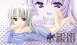  00s 1girl character_name long_hair red_eyes rozen_maiden setins silver_hair solo suigintou zoom_layer 