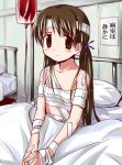  1girl bandage bare_shoulders bed blanket blurry blush brown_eyes brown_hair depth_of_field female fingernails hair_ribbon hands headband hospital hospital_bed indoors intravenous_drip long_hair looking_at_viewer low_twintails medical original pillow ribbon sad sarashi sitting solo twintails yamai 