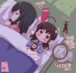  2016 2girls :3 alternate_costume black_hair blanket blush closed_eyes commentary_request dated futon hair_down highres indoors kanon_(kurogane_knights) kantai_collection lying multiple_girls on_back on_bed on_side pajamas pillow shigure_(kantai_collection) short_hair signature sleeping sweatdrop tatami translation_request under_covers yamashiro_(kantai_collection) 