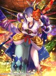  1girl blue_hair boots brown_eyes company_name fire_emblem fire_emblem_cipher fire_emblem_if fuji_choko fur_trim japanese_clothes long_hair naginata oboro_(fire_emblem_if) official_art oni_mask polearm ponytail solo weapon 