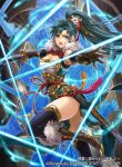  1girl artist_request black_legwear boots company_connection copyright_name elbow_gloves fire_emblem fire_emblem:_rekka_no_ken fire_emblem_cipher fur_trim gloves green_hair holding holding_weapon knee_boots long_hair looking_at_viewer lyndis_(fire_emblem) open_mouth ponytail sword weapon 