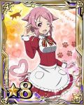  1girl animal_ears card_(medium) cat cat_ears cat_tail hair_ornament hairclip heart heart_tail lisbeth looking_at_viewer number open_mouth pink_eyes pink_hair short_hair solo star sword_art_online tail white_apron 
