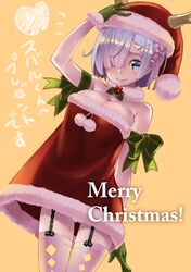  1girl alternate_costume animal_costume blue_eyes blue_hair breasts christmas cleavage dress fur_trim garter_straps gloves hair_ornament hair_over_one_eye hair_ribbon hat highres large_breasts lingerie looking_at_viewer matching_hair/eyes merry_christmas panties pantyshot re:zero_kara_hajimeru_isekai_seikatsu red_dress reindeer_costume rem_(re:zero) ribbon rin2008 santa_costume santa_hat short_dress short_hair simple_background smile solo standing thigh-highs translation_request underwear white_panties x_hair_ornament 